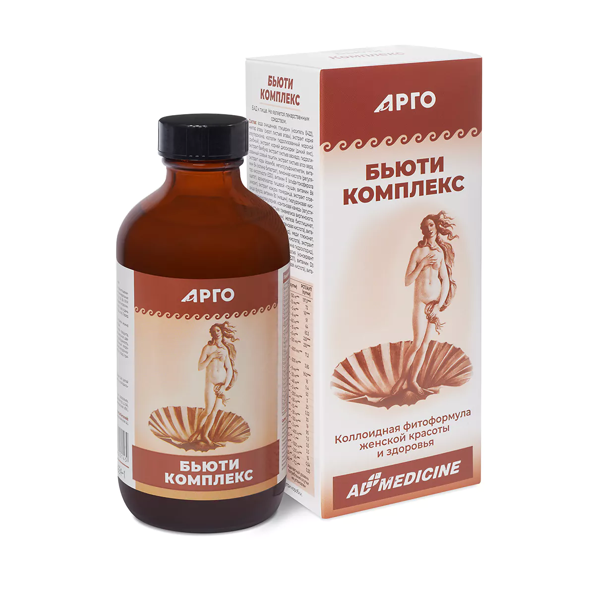 Бьюти Нэчурал (Beauty Natural) Бьюти Нэчурал (Beauty Natural)
