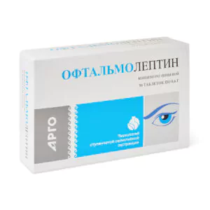Офтальмолептин Офтальмолептин