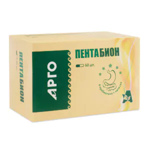 Пентабион, капсулы