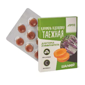 Карамель леденцовая «Таежная» для горла и иммунитета, шалфей